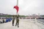 学校举行庆祝建国67周年升国旗仪式 - 江西师范大学