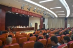 我院隆重召开学院表彰大会 - 江西建设职业技术学院