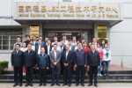 刘奇葆考察我校国家硅基LED工程技术研究中心 - 南昌大学