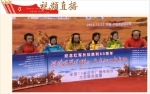全国15家广播今日联合直播纪念长征胜利 - 江西新闻广播
