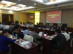 吴健民出席全省侨政工作座谈会 - 外事侨务办