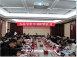 九江市农产品质量安全突发事件应急演练观摩会暨监管工会在武宁县顺利召开 - 农业厅