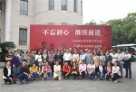我院党员教师参观江西省纪念长征胜利80周年主题展览 - 江西建设职业技术学院