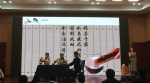我校在第三届全国大学生茶艺技能大赛中获佳绩 - 江西农业大学
