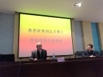 美国资深精算师刘立义博士来我校公益演讲 - 江西财经大学