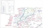 江西水文化遗产“申遗”成功 “江南都江堰”再续传奇 - 水利厅