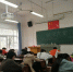 体育学院举办“两学一做”征文大赛 - 江西科技师范大学