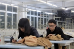 \ - 江西服装学院