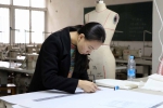 \ - 江西服装学院