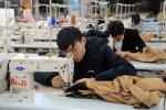 \ - 江西服装学院