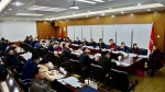 第六次院长例会聚焦国际化办学 - 江西财经大学