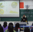 教育学院举办幼师模拟招聘大赛决赛 - 江西科技师范大学