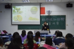 教育学院举办幼师模拟招聘大赛决赛 - 江西科技师范大学