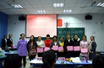 教育学院举办幼师模拟招聘大赛决赛 - 江西科技师范大学