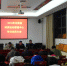 省球类运动管理中心召开2016年冬训动员大会 - 体育局