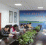 江西新能源科技职业学院传达学习省第十四次党代会精神 - 教育网
