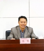 全省市厅级领导干部金融知识专题培训班开班 - 江西经济管理职业学院