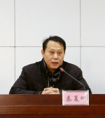 全省市厅级领导干部金融知识专题培训班开班 - 江西经济管理职业学院