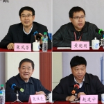 江西省土地学会2016年学术年会召开 - 江西财经大学