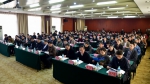 江西省土地学会2016年学术年会召开 - 江西财经大学
