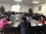 我省高校传达学习全国高校思想政治工作会议精神 - 教育网