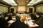 景德镇陶瓷大学党委中心组传达学习全国高校思想政治工作会议精神 - 教育网