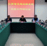 驻省交通运输厅纪检组召开纪检工作研讨会 - 江西省人民政府