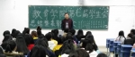 教育学院第七届学生会总结暨表彰大会顺利举行 - 江西科技师范大学