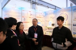 我校参加江西省首届高校科技成果对接会 - 九江职业技术学院