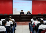 我校召开党委理论学习中心组学习（扩大）会 - 江西农业大学