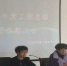 clip_image002.jpg - 残联