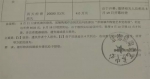 德邦物流遗失13件瓷器拒赔 陶瓷艺术家损失数十万元 - 上饶之窗