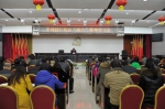 省科技厅组织传达全省“两会”精神 - 科技厅