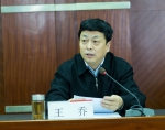 新学期 新起点 共同描绘美好蓝图 - 江西财经大学