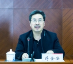 我校召开2017年党风廉政建设工作会议 - 江西财经大学