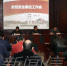 学校召开安全稳定工作会议 - 江西师范大学