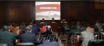 学校召开安全稳定工作会议 - 江西师范大学