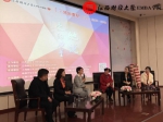 影视明星袁立做客EMBA教育学院“爱的力量—她说”公益论坛 - 江西财经大学