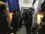 校领导深入学生公寓督查环境专项整治工作 - 南昌工程学院