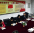 宣传部党支部召开专题组织生活会 - 江西财经大学