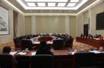 省人大农委召开与省政府对口联系部门工作座谈会 - 江西省人大新闻网