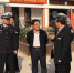 余钢率省安委会第三综合督查组督查景德镇安全生产工作 - 江西省安全生产监督管理局