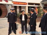 余钢率省安委会第三综合督查组督查景德镇安全生产工作 - 江西省安全生产监督管理局