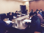 点击浏览下一页 - 江西生物科技职业学院