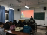 体育学院开展学生干部“两学一做”专题学习活动 - 江西科技师范大学