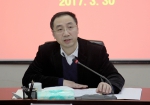 委厅召开2017年省委省政府、省人大省政协相关任务交办会 - 教育网