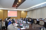 我校召开信息化校园建设领导小组第一次会议 - 江西科技师范大学