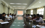 学院召开党委中心组学习（扩大）会 - 江西科技职业学院