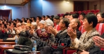学校第六次党代会顺利闭幕 - 江西师范大学