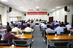 全省第26期县处级经济管理知识培训班开班 - 江西经济管理职业学院